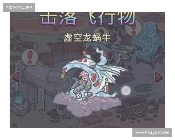 最强蜗牛角色战力提升全方位攻略助你快速提高实力