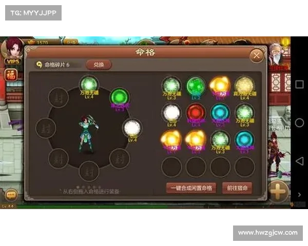 深度探索龙哥游戏库的三大技巧助你轻松提升游戏体验
