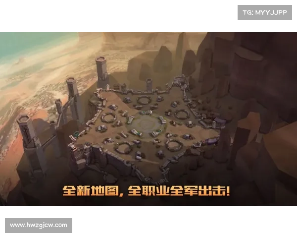 五军对决地图演变历程探究与游戏设计理念分析