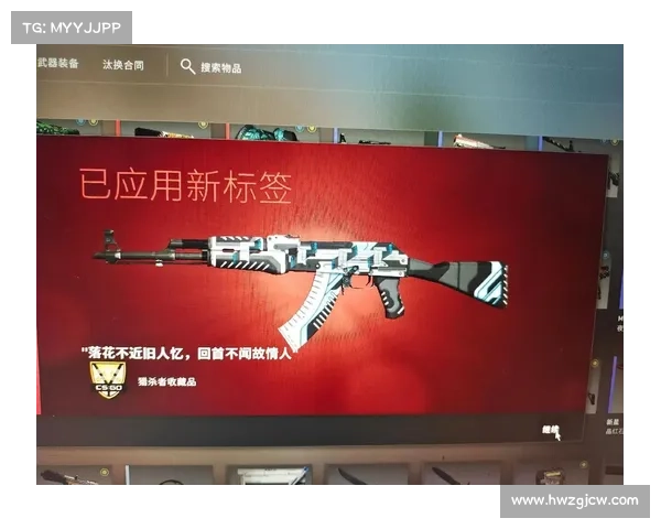 冷静与精准并存：成为顶级女性CSGO玩家的终极秘密武器