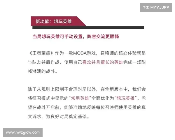 冰洁师刷图加点全攻略 提升战斗效率轻松击败敌人