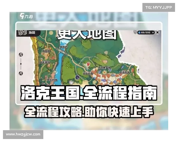 如何在洛克王国顺利挑战轻风山并获取丰厚奖励的方法攻略