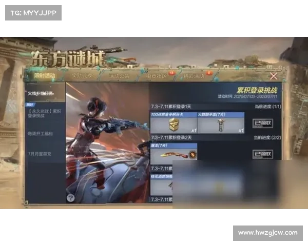 银妹的极限挑战之旅 探索未知领域中的无尽魅力与可能