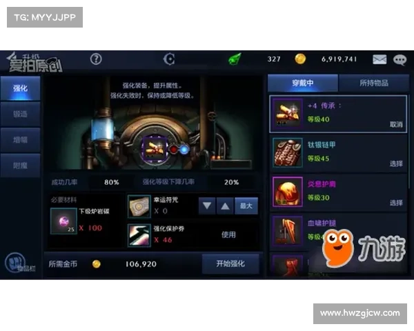 DNF五一套强势来袭掌握技巧全面提升角色实力助你轻松战力飙升