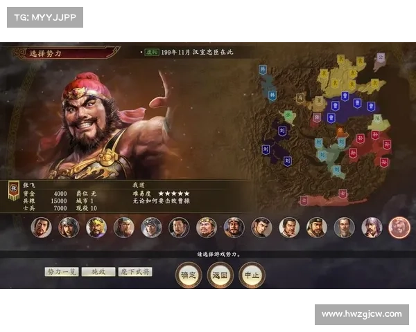 如何在三国志游戏中精通策略与技巧掌握，制胜千里之外