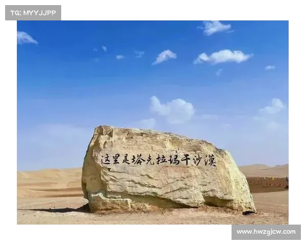 揭开瑶光滩神秘宝藏的面纱探秘之旅探索历史遗迹与未知财富的传奇故事