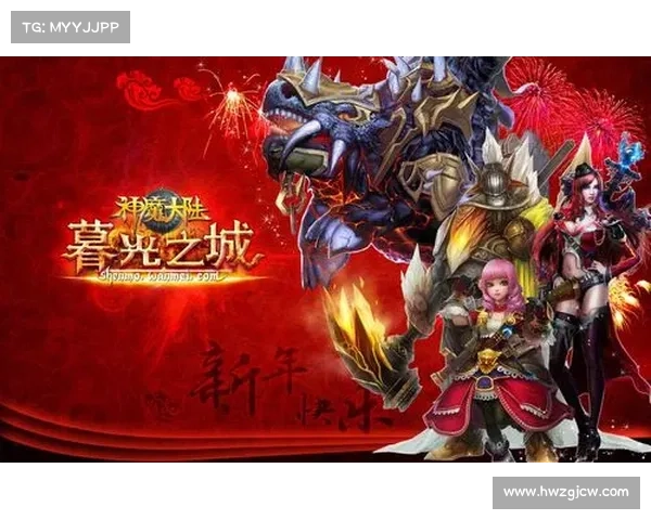 《劫尽1.0d版本全攻略技巧与玩法深度解析》