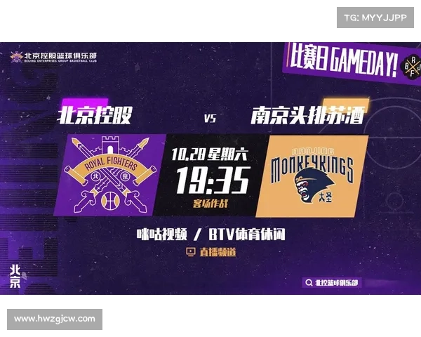 2023年CBA赛季结束时间及相关赛事安排详细解读